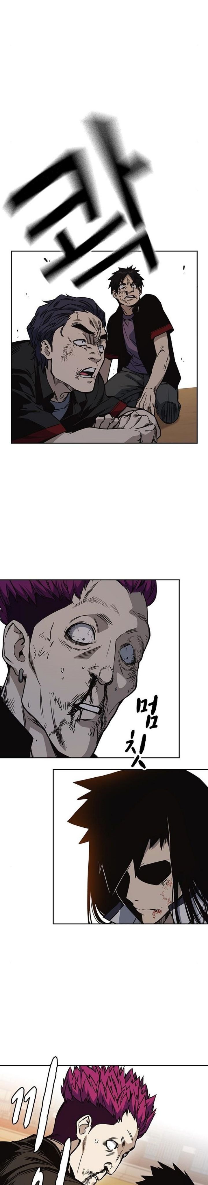 image-komik-study-group-chapter-142-18/40