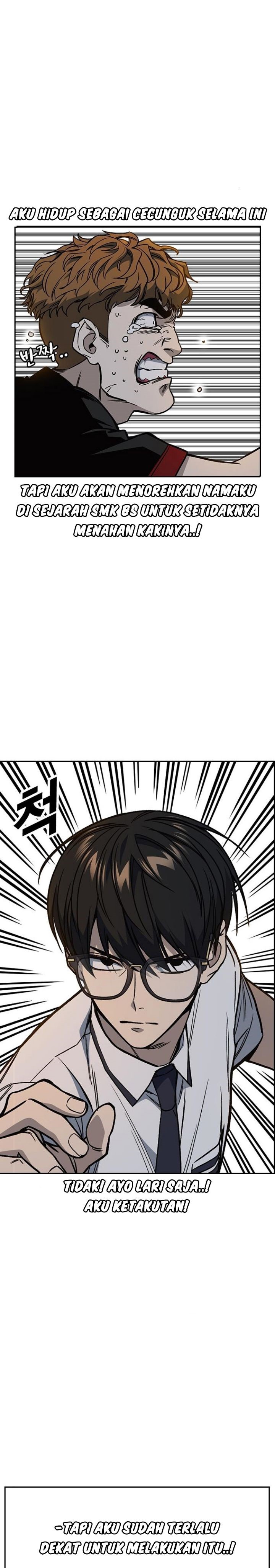 image-komik-study-group-chapter-143-12/41