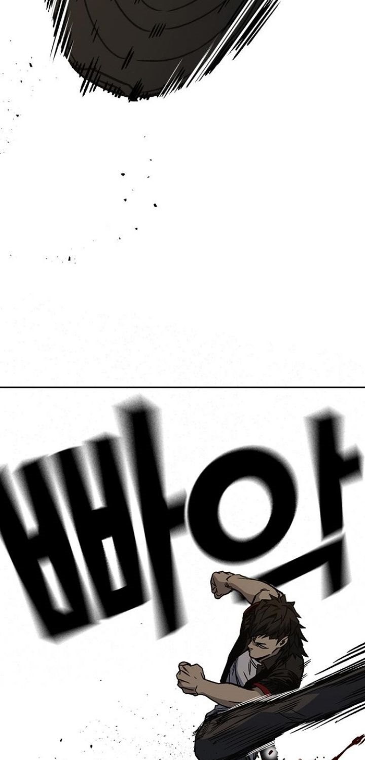 image-komik-study-group-chapter-144-24/95