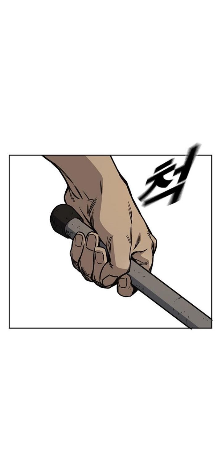 image-komik-study-group-chapter-144-56/95