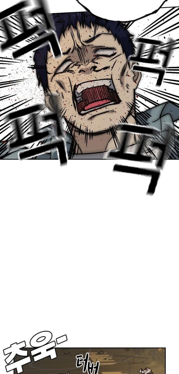 image-komik-study-group-chapter-144-84/95