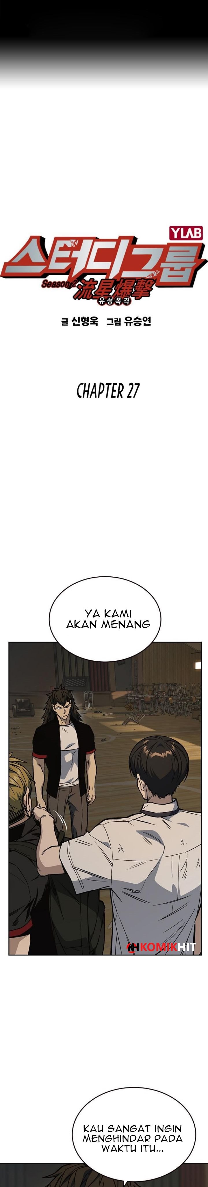 image-komik-study-group-chapter-145-0/35