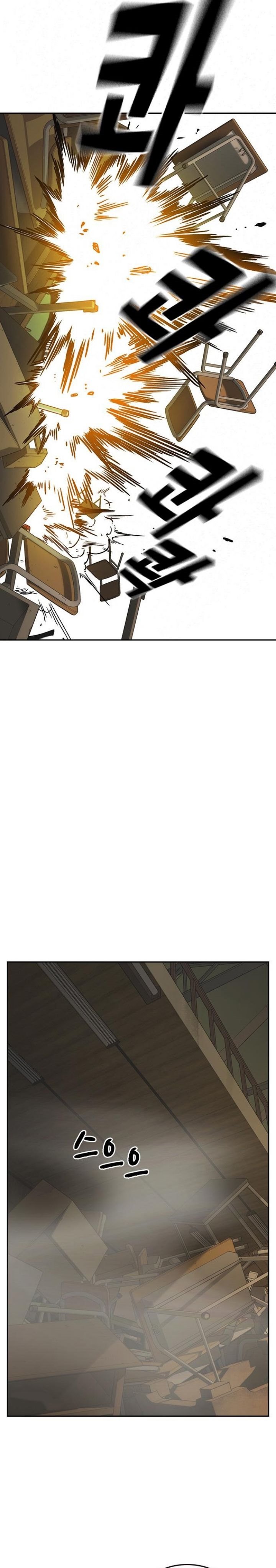 image-komik-study-group-chapter-145-28/35