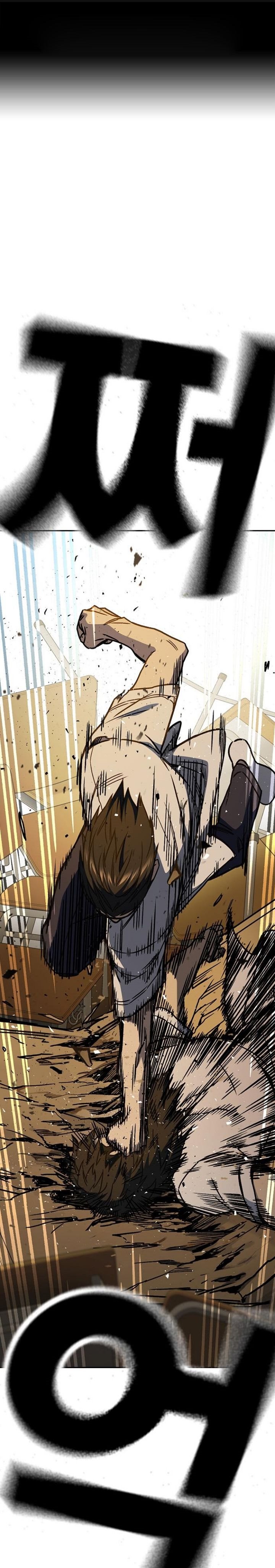 image-komik-study-group-chapter-146-0/42