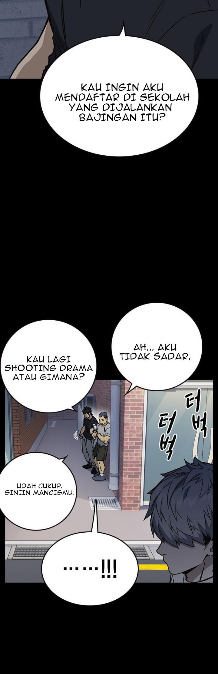 image-komik-study-group-chapter-146-3/42