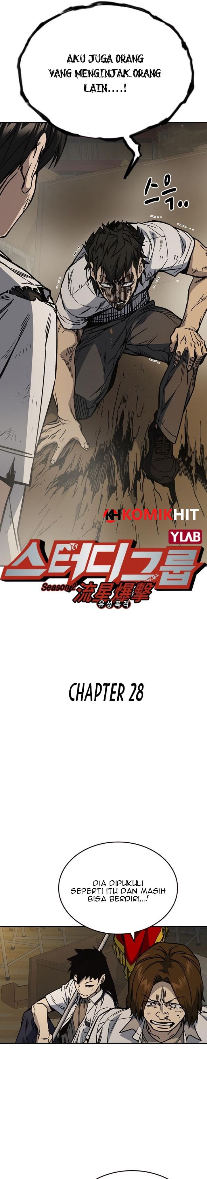 image-komik-study-group-chapter-146-24/42