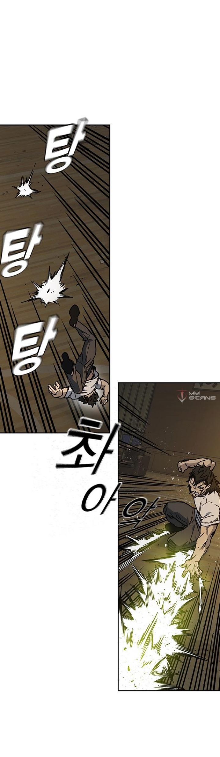 image-komik-study-group-chapter-146-27/42