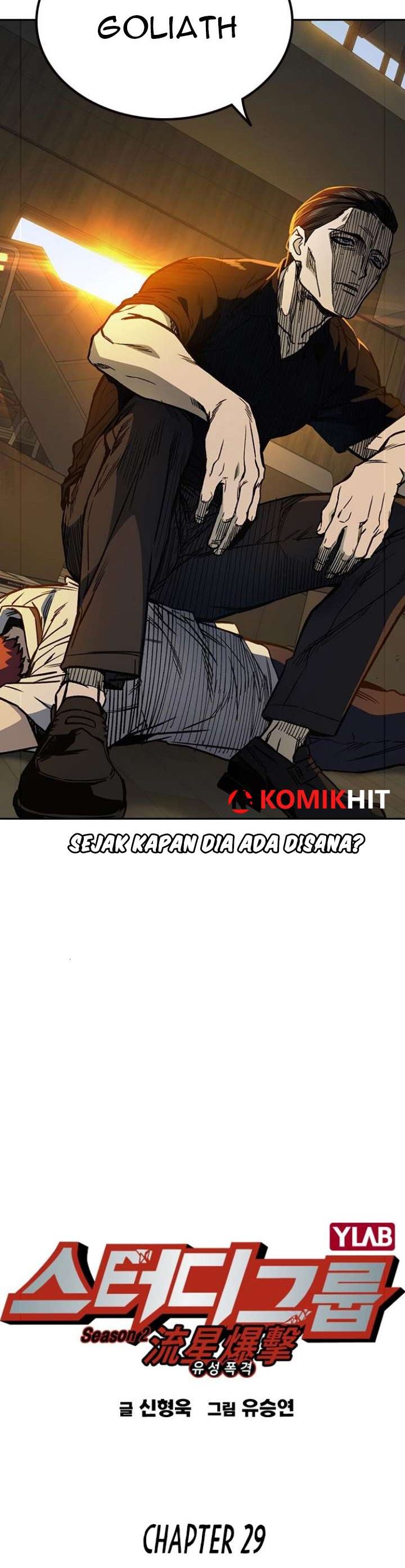 image-komik-study-group-chapter-147-4/50