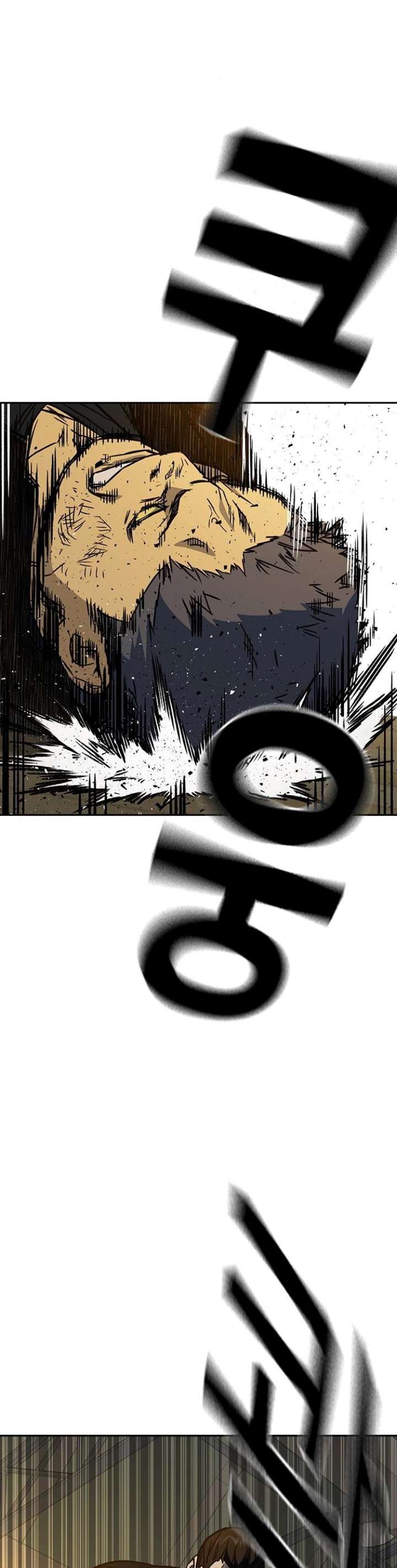 image-komik-study-group-chapter-147-30/50