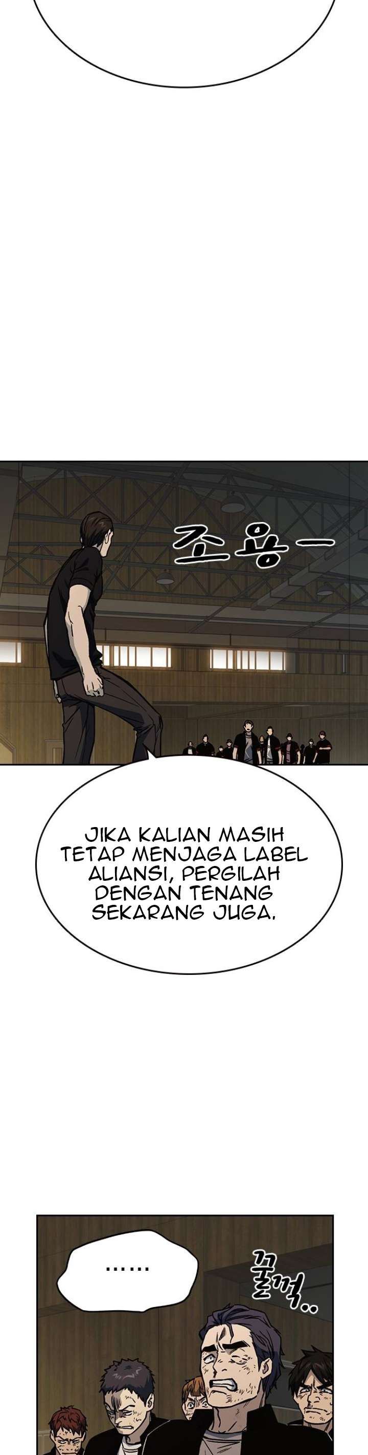 image-komik-study-group-chapter-147-33/50