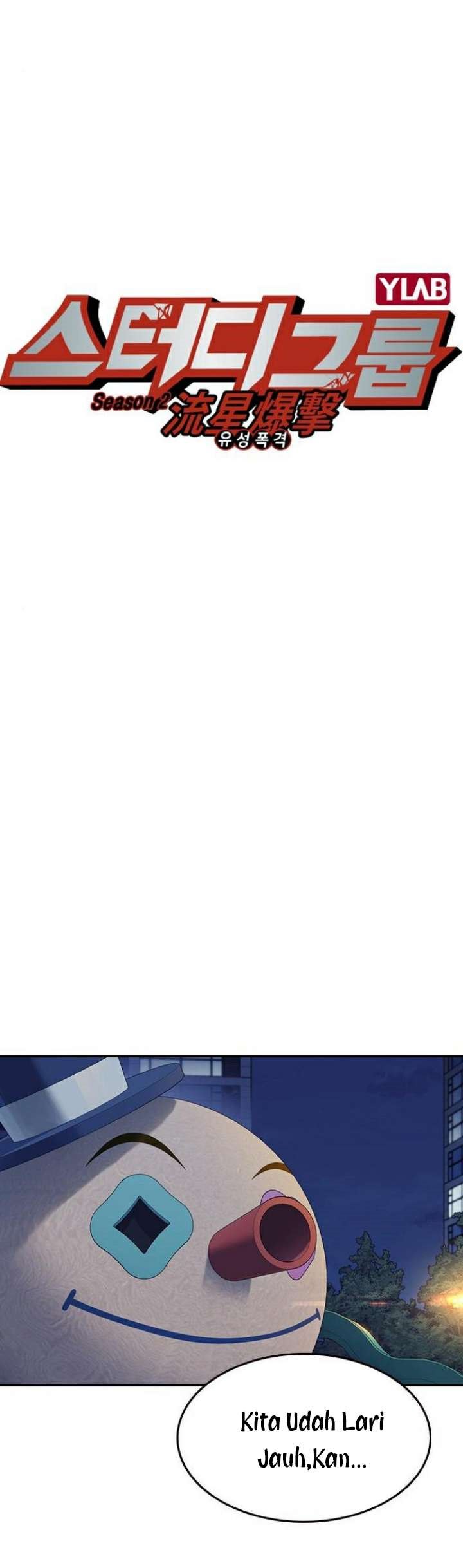 image-komik-study-group-chapter-149-11/39