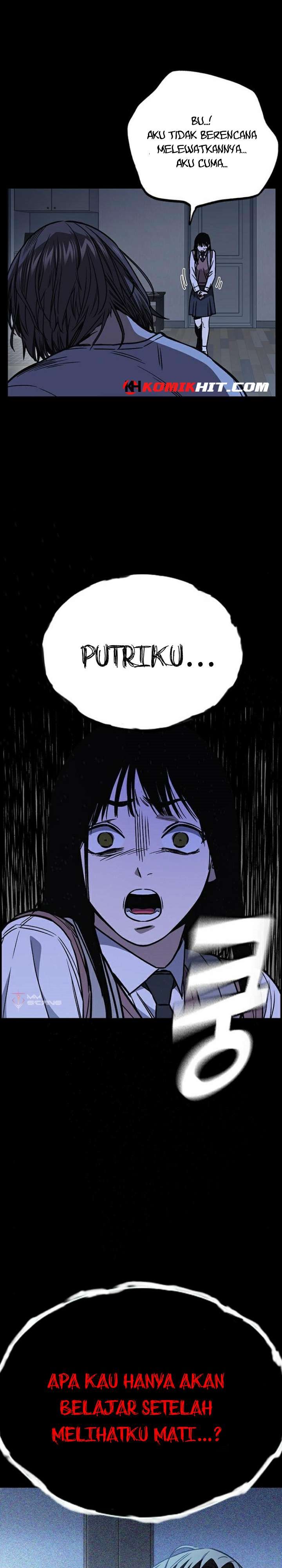 image-komik-study-group-chapter-149-27/39