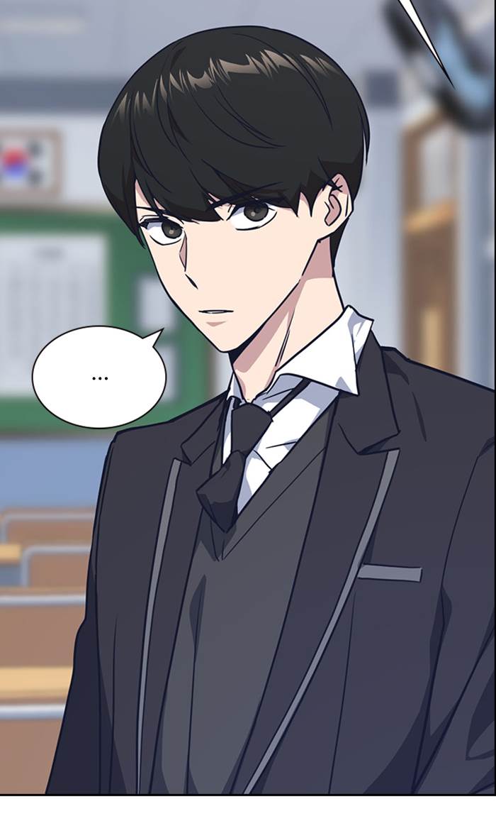 image-komik-study-group-chapter-15-17/99