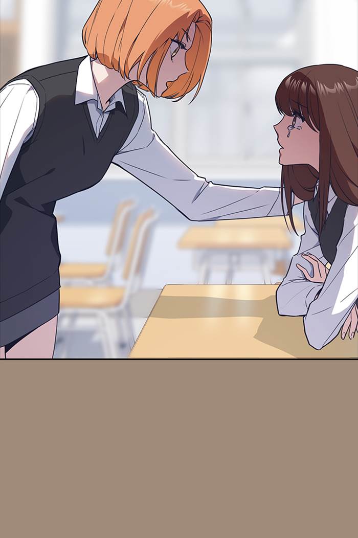 image-komik-study-group-chapter-15-43/99