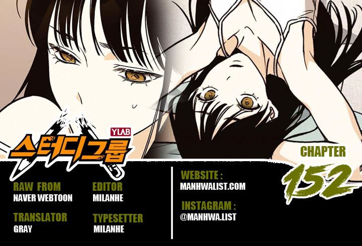 image-komik-study-group-chapter-152-0/50