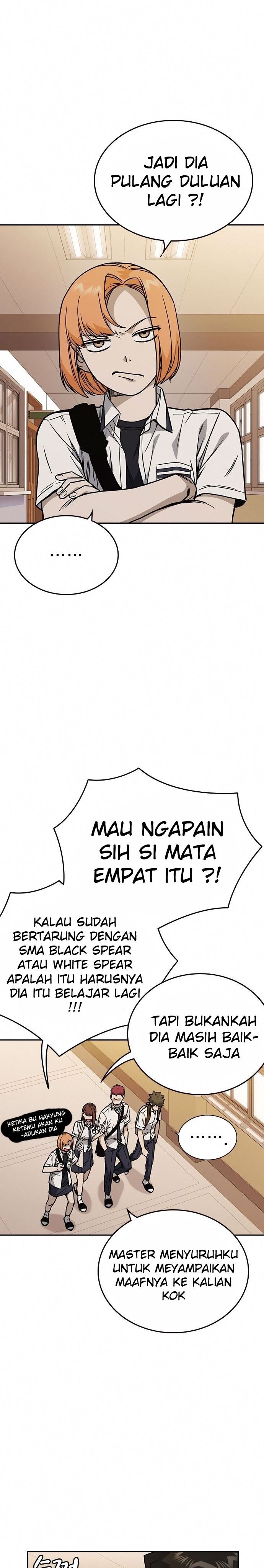 image-komik-study-group-chapter-152-24/50