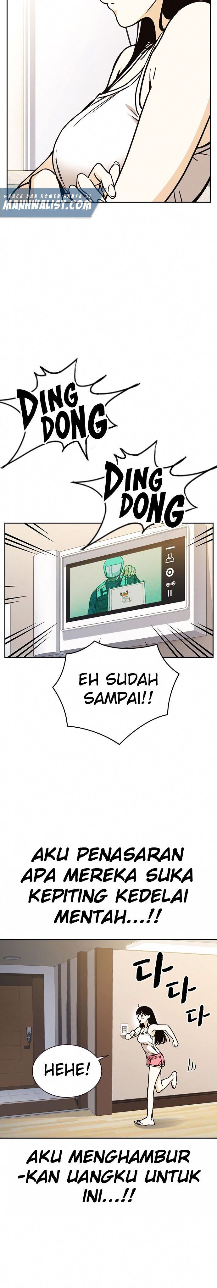 image-komik-study-group-chapter-152-46/50