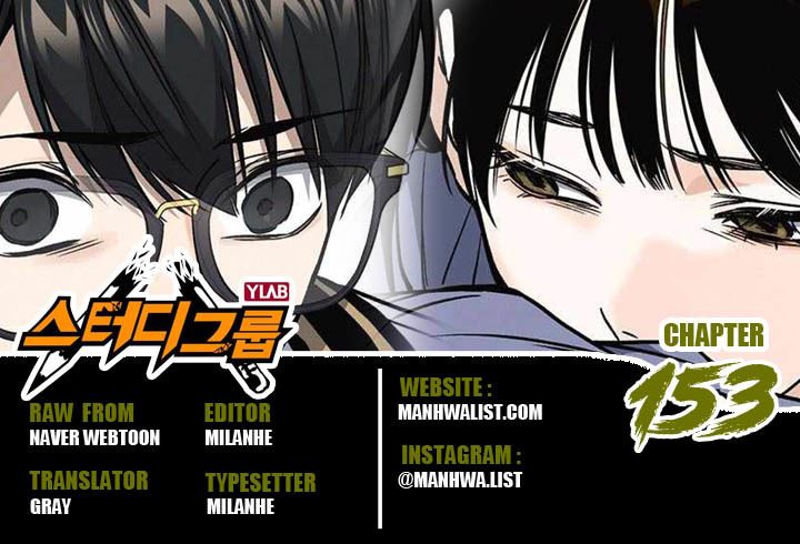 image-komik-study-group-chapter-153-0/49