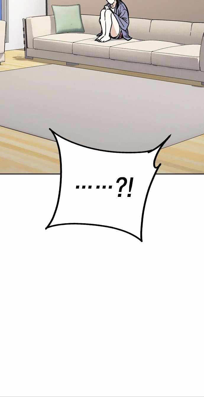 image-komik-study-group-chapter-153-19/49