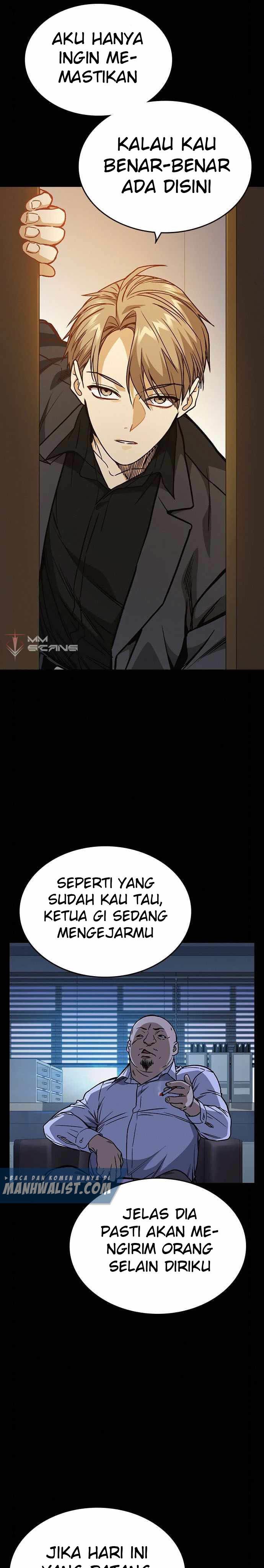 image-komik-study-group-chapter-153-23/49