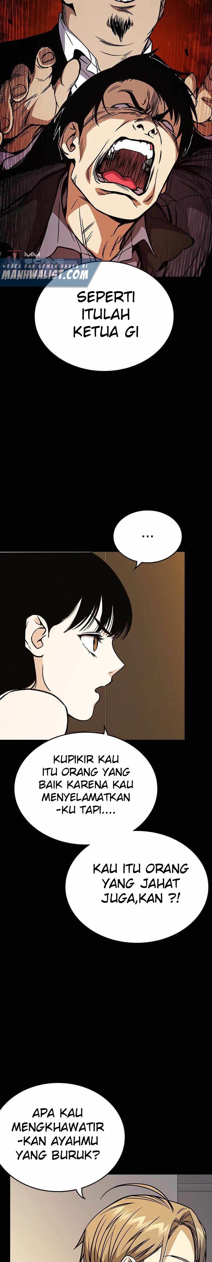 image-komik-study-group-chapter-153-27/49