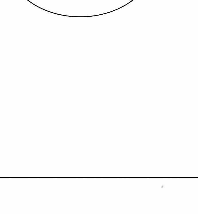 image-komik-study-group-chapter-153-43/49