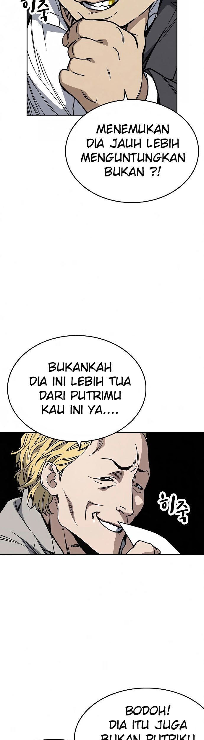 image-komik-study-group-chapter-154-8/65