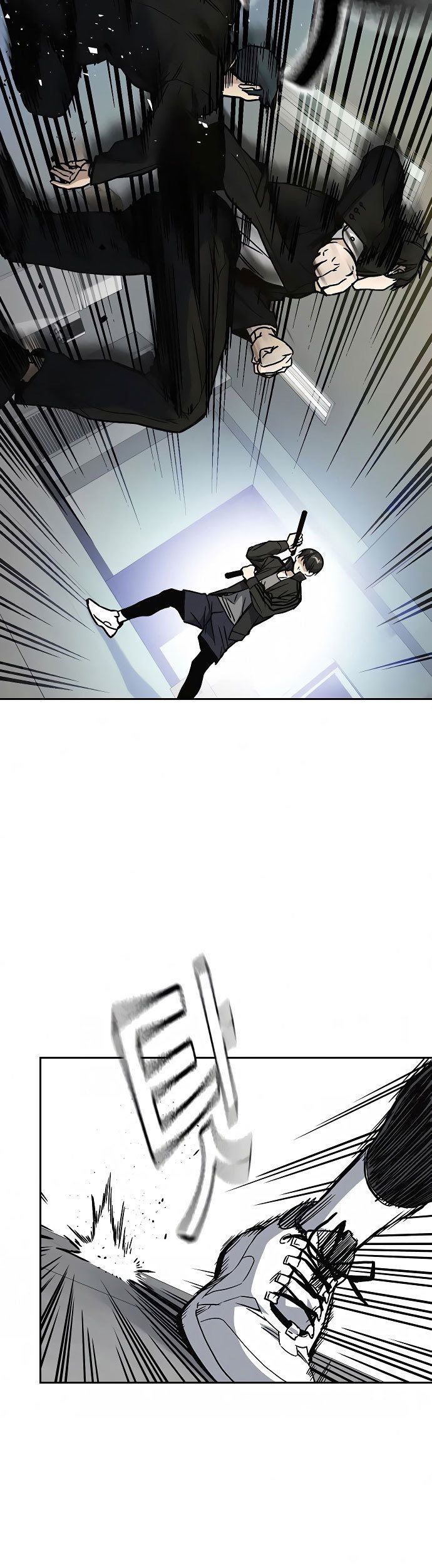 image-komik-study-group-chapter-154-24/65