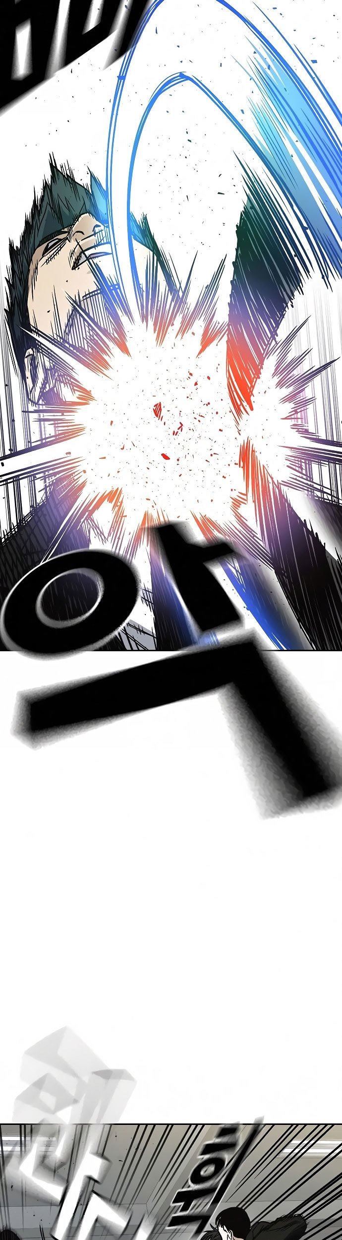 image-komik-study-group-chapter-154-28/65