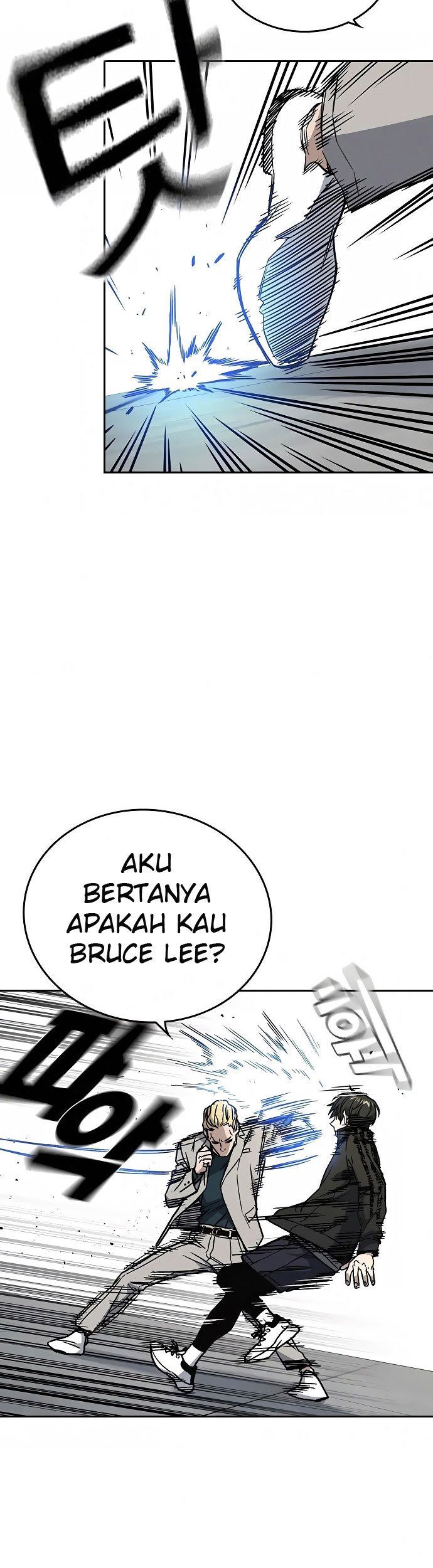 image-komik-study-group-chapter-154-34/65