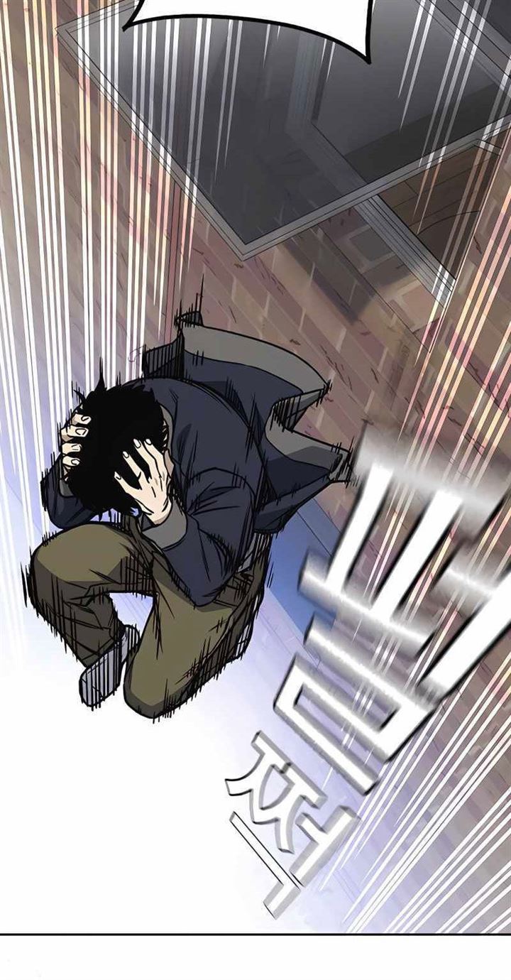 image-komik-study-group-chapter-156-41/53