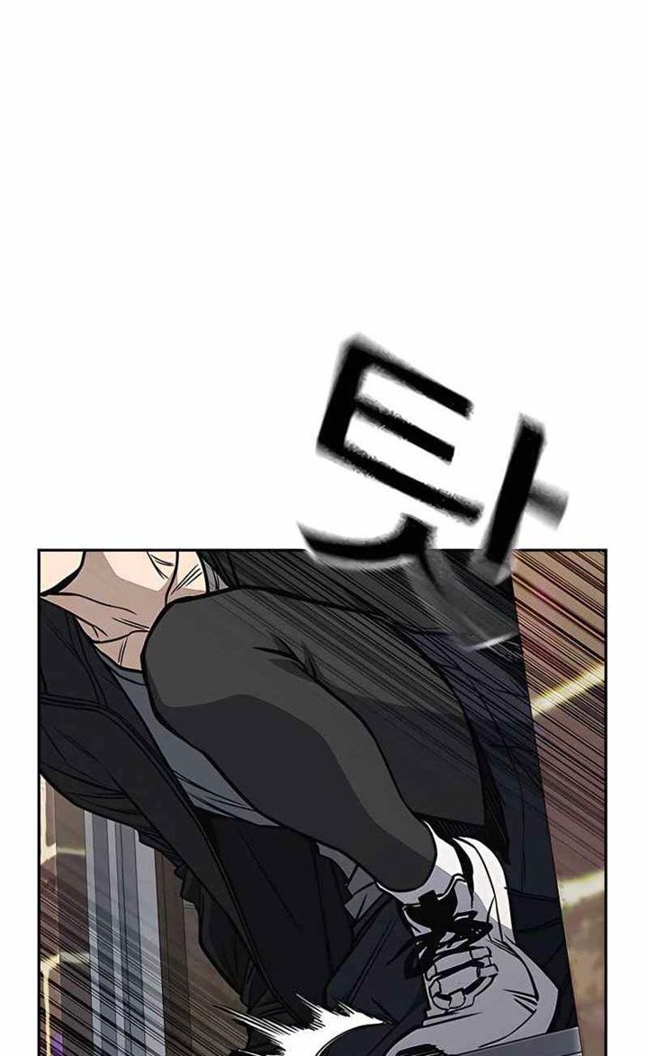 image-komik-study-group-chapter-156-47/53