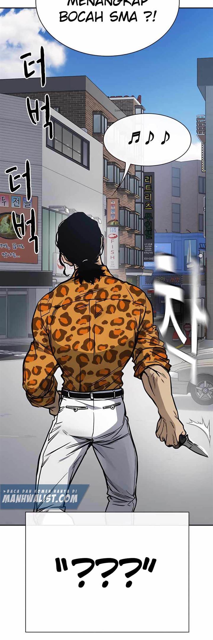 image-komik-study-group-chapter-156-51/53