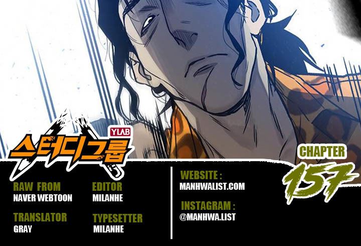 image-komik-study-group-chapter-157-0/62