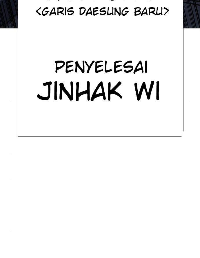 image-komik-study-group-chapter-157-61/62