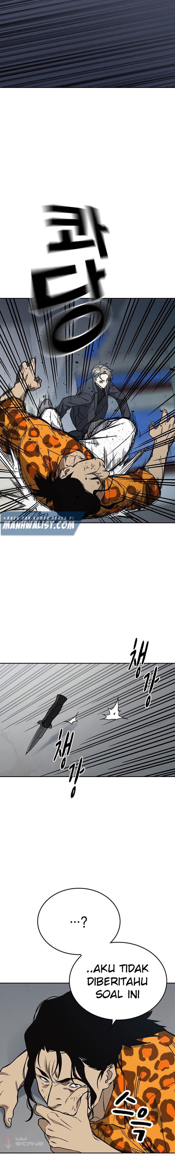 image-komik-study-group-chapter-158-5/27