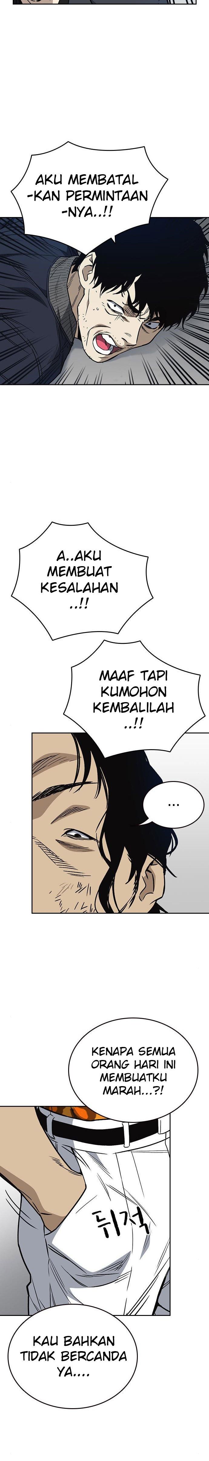 image-komik-study-group-chapter-158-14/27