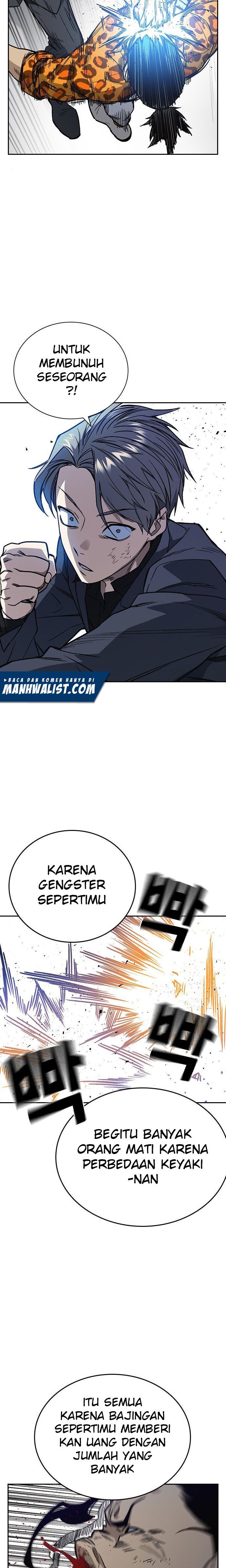 image-komik-study-group-chapter-158-21/27