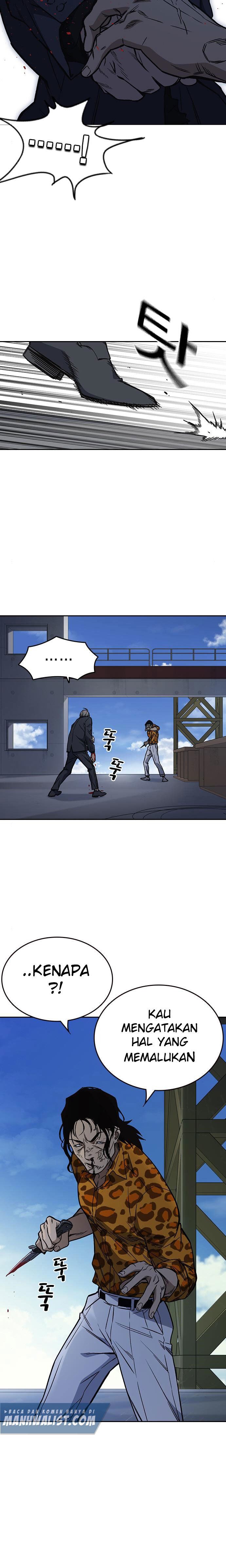 image-komik-study-group-chapter-158-23/27