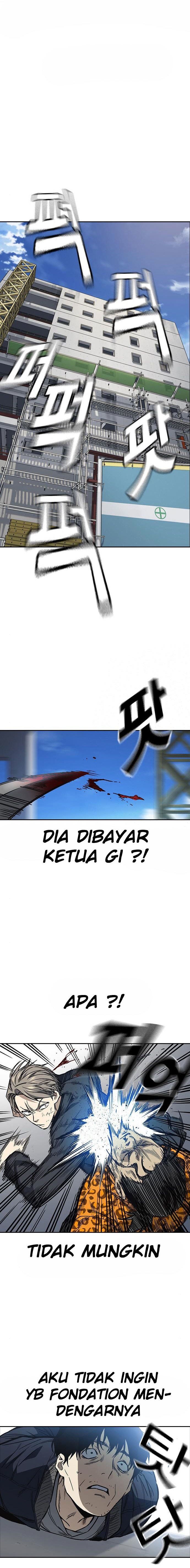 image-komik-study-group-chapter-159-0/24