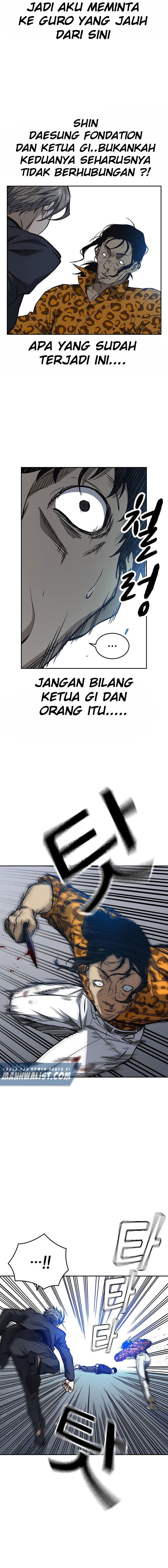 image-komik-study-group-chapter-159-1/24