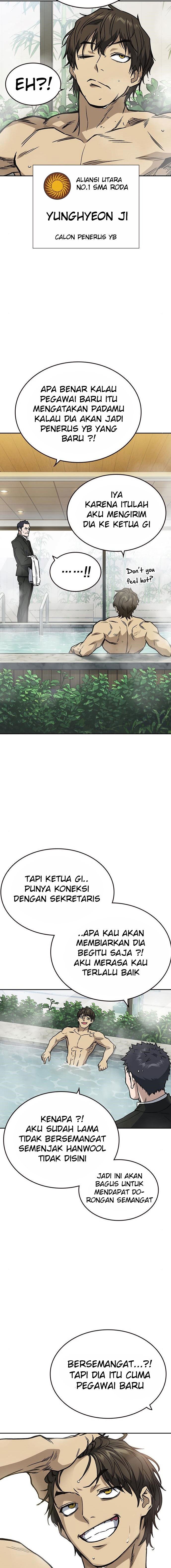 image-komik-study-group-chapter-159-6/24