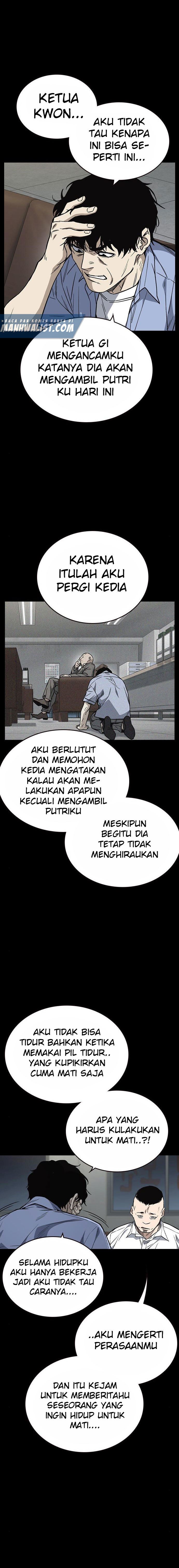 image-komik-study-group-chapter-159-15/24