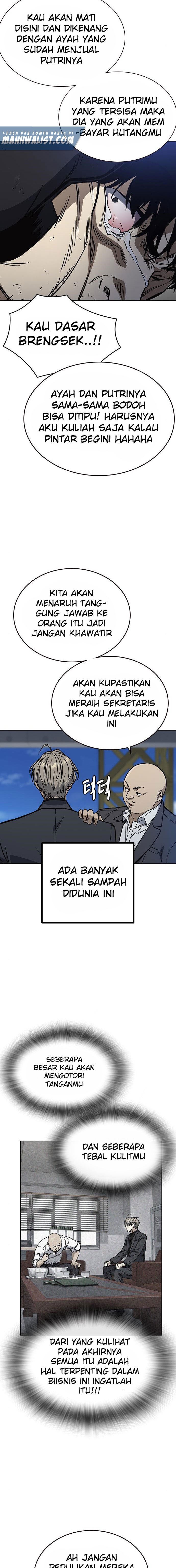image-komik-study-group-chapter-159-18/24