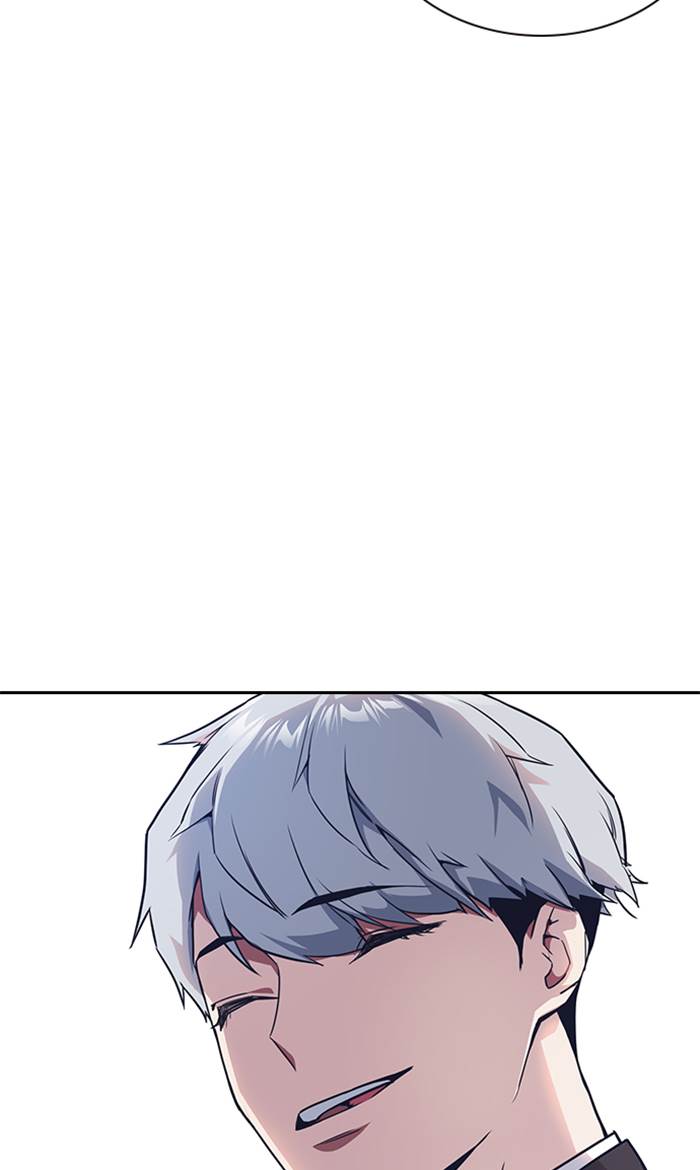 image-komik-study-group-chapter-16-76/93