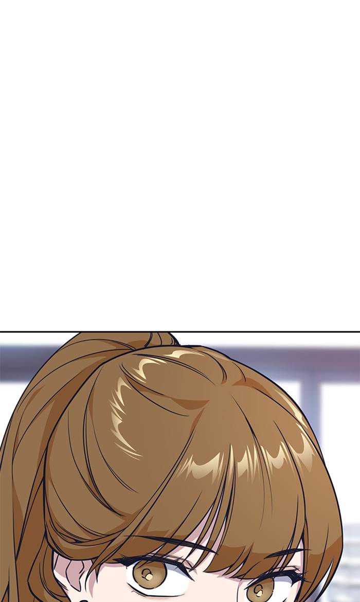 image-komik-study-group-chapter-16-86/93