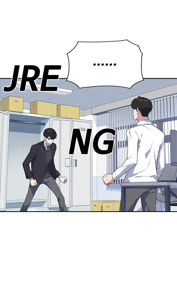 image-komik-study-group-chapter-16-90/93