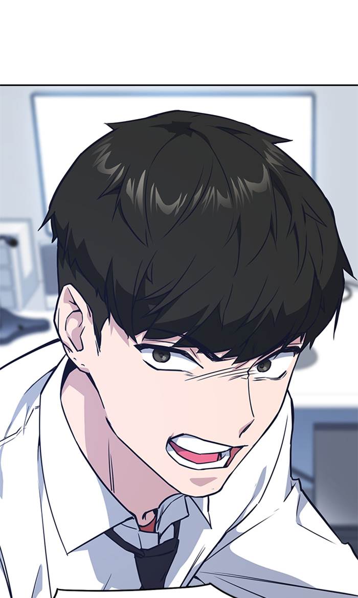 image-komik-study-group-chapter-16-91/93