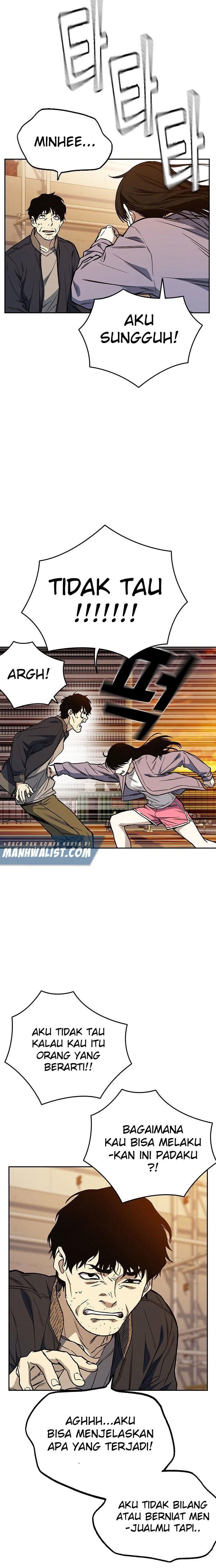 image-komik-study-group-chapter-160-31/39