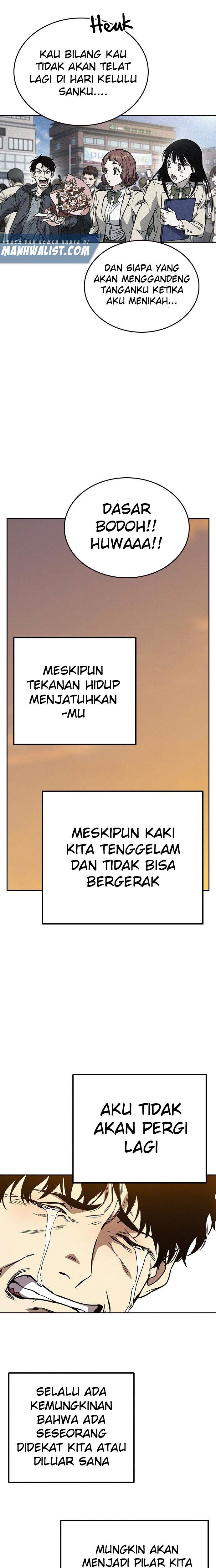 image-komik-study-group-chapter-160-34/39